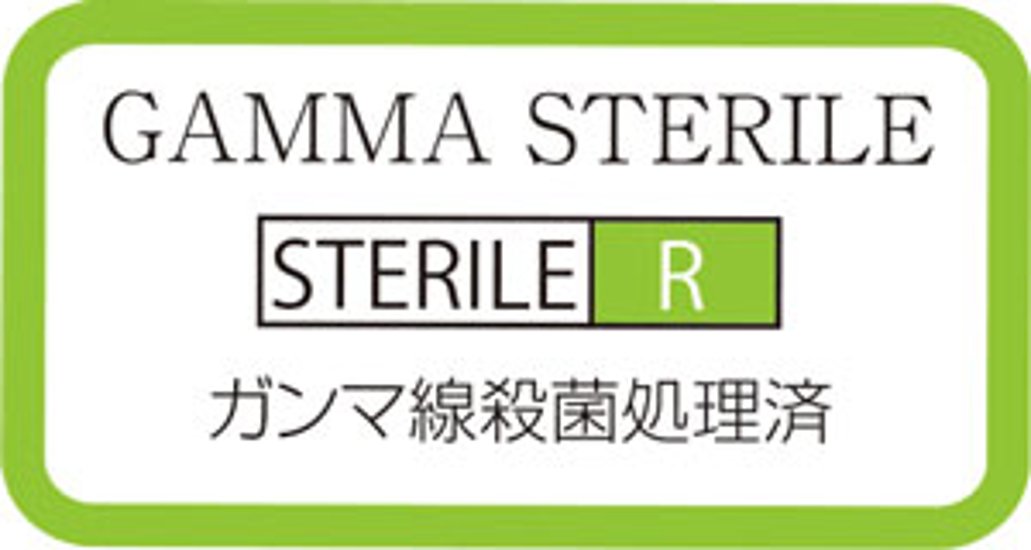 ミニマイラーファイル（MMF-2）画像