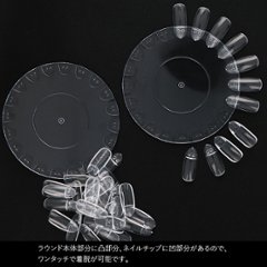 ロングラウンドカラーチャート -着脱式-(NCC-14)画像