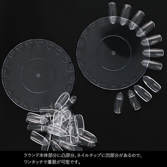 ロングラウンドカラーチャート -着脱式-(NCC-14)画像