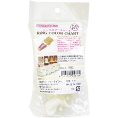 リングカラーチャート(RCC-1)画像