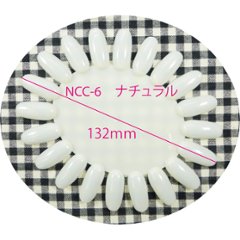 ラウンドカラーチャート(NCC-5,6)画像