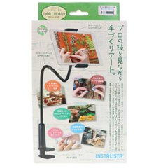 タブレット ホルダー(INS-003)画像