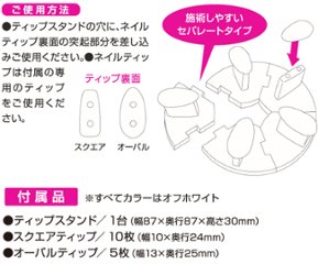 クリップスタンド(CLST-2)画像
