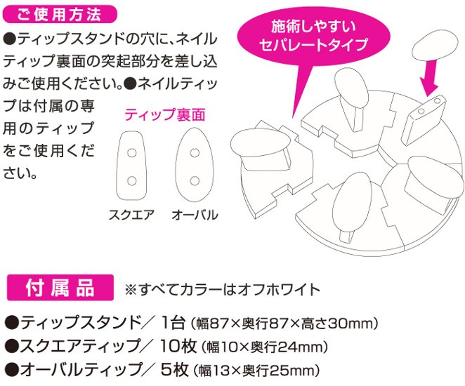 クリップスタンド(CLST-2)画像