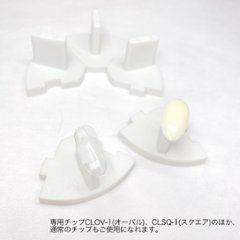 クリップスタンド(CLST-2)画像