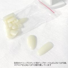 クリップスタンド(CLST-2)画像