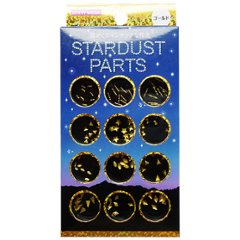 【全3種】スターダストパーツ(STP-x)画像