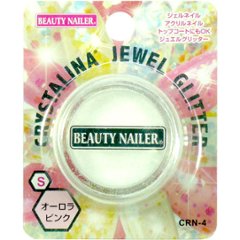 【全15種】クリスタリーナ　ジュエルグリッター(CRN-x)画像