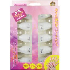 ソークオフクリップ バリューパック手用(SOV-1)の画像