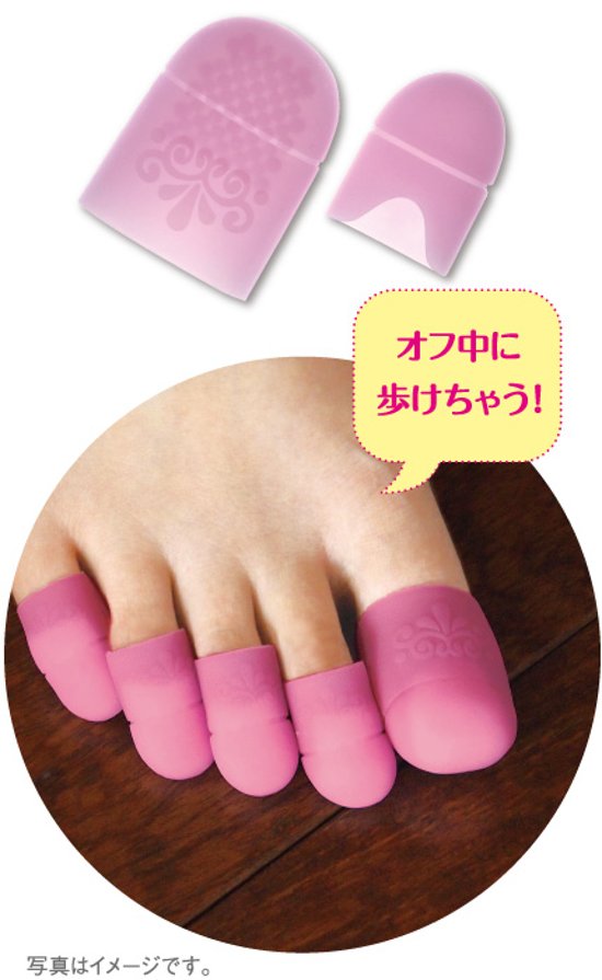 ソークオフキャップ フット(SCAP-5)画像