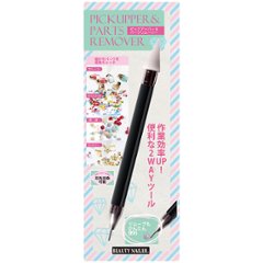 ピックアッパー&パーツリムーバー 交換用芯先(PRK-2)画像