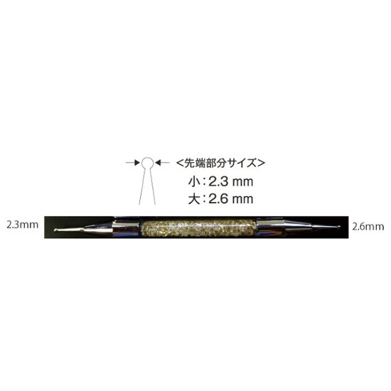 [2.3/2.6]クリスタル2ウェイドットペン(CDP-3)画像