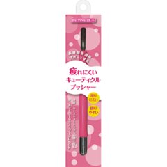 疲れにくいキューティクルプッシャー(RCP-1)の画像
