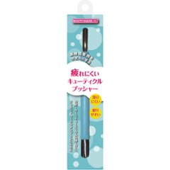 疲れにくいキューティクルプッシャー(RCP-2)の画像