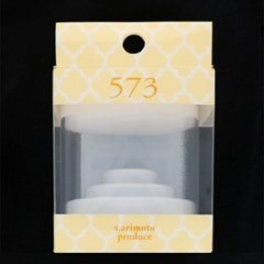 573 ビットスタンドケース(ABS-1)の画像