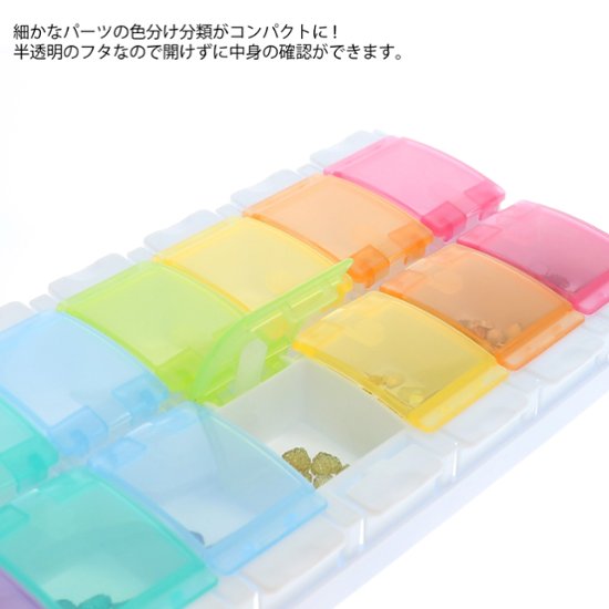 ポップアップケース(PUC-1)画像