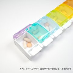 ポップアップケース(PUC-1)画像