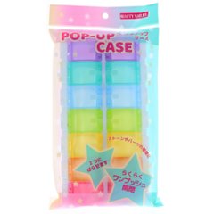 ポップアップケース(PUC-1)画像