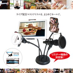 ライブスタジオ(INS-006)画像