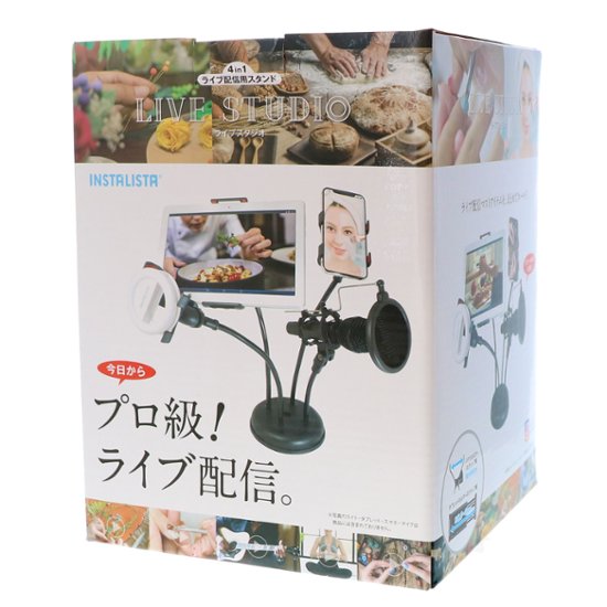 ライブスタジオ(INS-006)画像