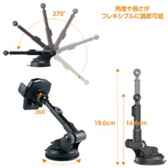 BeautyLive オンラインモバイルホルダー(BV-3)画像