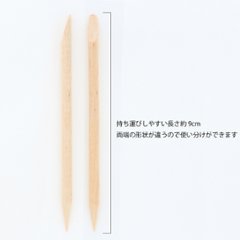 BIRCH WOOD バーチウッド100本入り画像