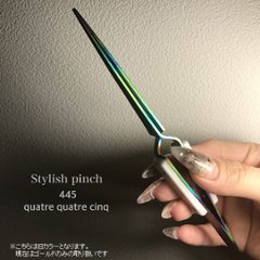 445 スタイリッシュピンチ(QQC-9)画像