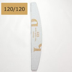 445 ムーンウォッシャブルファイル 120/120(QMF-1)の画像