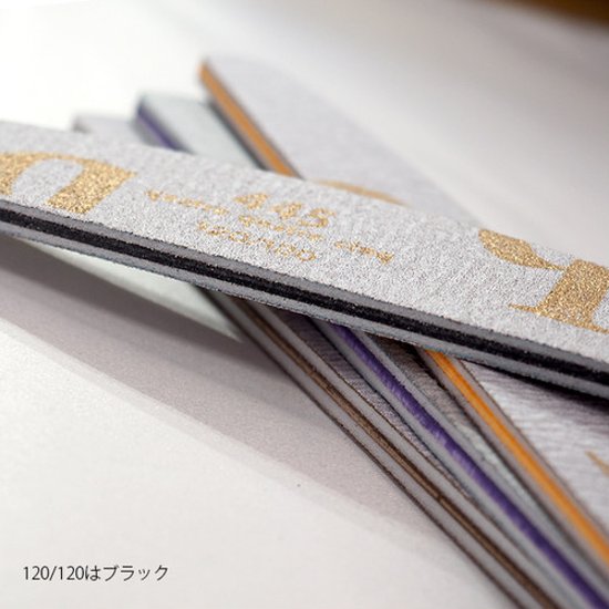 445 ムーンウォッシャブルファイル 120/120(QMF-1)画像