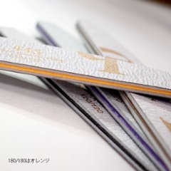 445 ムーンウォッシャブルファイル 120/120(QMF-1)画像