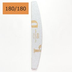 445 ムーンウォッシャブルファイル 180/180(QMF-3)の画像