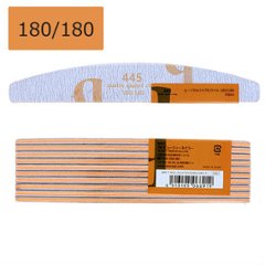 445 ムーンウォッシャブルファイル10枚セット 180/180(QMF-7)の画像