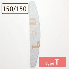 445 ムーンウォッシャブルファイルT 150/150(QMFT-2)の画像