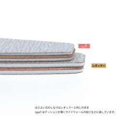 445 ムーンウォッシャブルファイルT 150/150(QMFT-2)画像