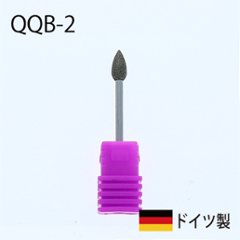 SIMPLY Lドロップダイヤ(QQB-2)の画像