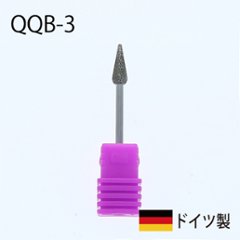 SIMPLY Mマウンテンダイヤ(QQB-3)の画像