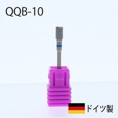 SIMPLY トリマーM[ミディアムコース](QQB-10)の画像