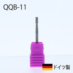 SIMPLY トリマーS[ミディアムコース](QQB-11)の画像