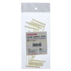 カラーサンプルスティック専用リング10pcs(SAM-4)の画像