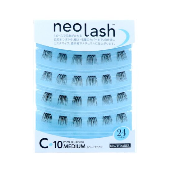 neo lash Cタイプ [毛量ボリューミー ブラウン 24pcs](NEX-7〜9)画像