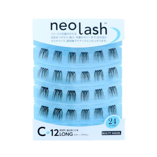 neo lash Cタイプ [毛量ボリューミー ブラウン 24pcs](NEX-7〜9)画像