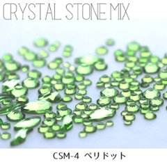 CRYSTAL STONE MIX - ペリドットの画像