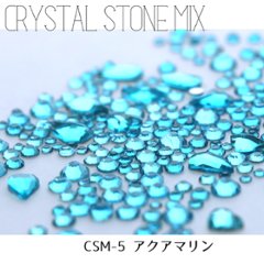 CRYSTAL STONE MIX - アクアマリンの画像