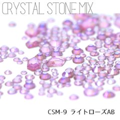 CRYSTAL STONE MIX - ライトローズABの画像