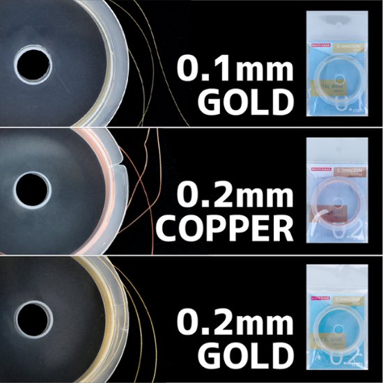 メタルワイヤー シルバー 0.2mm 20M (MEW-5)画像