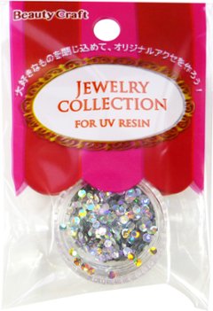 UVレジン用 ジュエリーコレクション(RJC-3)画像