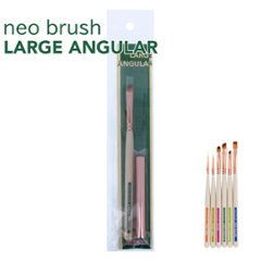 NEO BRUSH ネオブラシ ラージアンギュラー(NBG-3)の画像