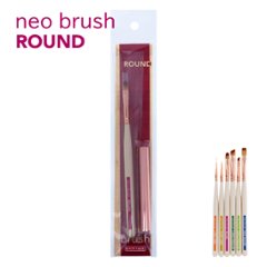 NEO BRUSH ネオブラシ ラウンド(NBG-4)画像