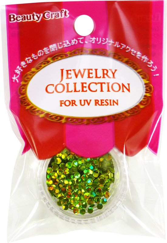 UVレジン用 ジュエリーコレクション(RJC-4)画像
