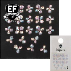 EFボーテ ビジューネイルシール(BEF-13)の画像